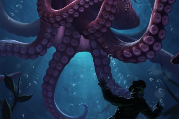 Kraken16.at