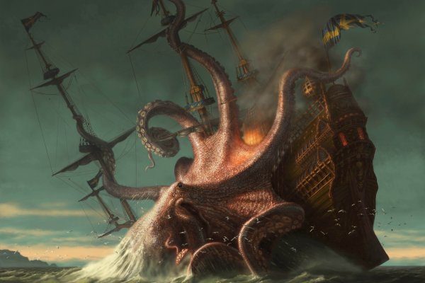 Kraken ссылка на сайт