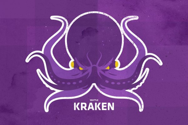 Kraken dark market